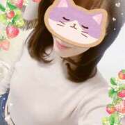 ヒメ日記 2025/01/07 08:46 投稿 じゅんこ 熟女家 京橋店