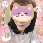 ヒメ日記 2025/04/27 09:14 投稿 じゅんこ 熟女家 京橋店