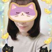 ヒメ日記 2025/04/30 08:46 投稿 じゅんこ 熟女家 京橋店