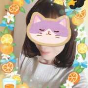 ヒメ日記 2025/05/07 08:51 投稿 じゅんこ 熟女家 京橋店