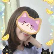 ヒメ日記 2025/05/13 08:56 投稿 じゅんこ 熟女家 京橋店