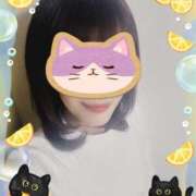 ヒメ日記 2025/05/26 09:11 投稿 じゅんこ 熟女家 京橋店