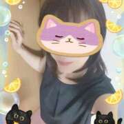 ヒメ日記 2025/08/31 09:16 投稿 じゅんこ 熟女家 京橋店