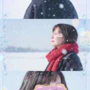 ヒメ日記 2025/12/15 08:37 投稿 じゅんこ 熟女家 京橋店