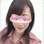 ヒメ日記 2026/01/31 08:46 投稿 じゅんこ 熟女家 京橋店