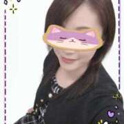 ヒメ日記 2026/02/11 08:36 投稿 じゅんこ 熟女家 京橋店