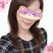 ヒメ日記 2026/04/05 08:36 投稿 じゅんこ 熟女家 京橋店