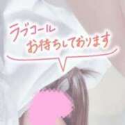 ヒメ日記 2025/01/23 19:16 投稿 りん ドMバスターズ 京都店