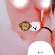 ヒメ日記 2025/06/30 17:50 投稿 はるか 池袋本気AF専門店AF革命絶頂アクメ