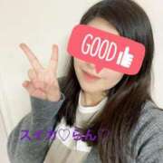 ヒメ日記 2025/03/09 18:01 投稿 らん スイカ