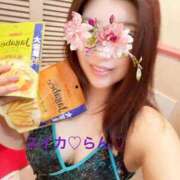 ヒメ日記 2025/06/12 17:48 投稿 らん スイカ