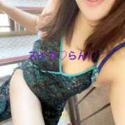 ヒメ日記 2025/06/17 12:27 投稿 らん スイカ