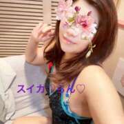 ヒメ日記 2025/06/17 18:01 投稿 らん スイカ