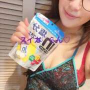 ヒメ日記 2025/06/25 12:29 投稿 らん スイカ