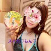 ヒメ日記 2025/08/19 18:01 投稿 らん スイカ