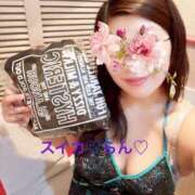 ヒメ日記 2025/08/22 18:01 投稿 らん スイカ