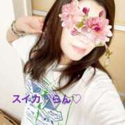 ヒメ日記 2025/10/03 06:44 投稿 らん スイカ