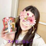 ヒメ日記 2025/10/26 06:47 投稿 らん スイカ