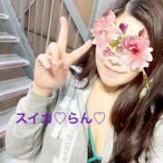 ヒメ日記 2025/10/26 13:52 投稿 らん スイカ