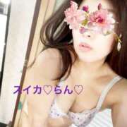 ヒメ日記 2025/10/29 18:31 投稿 らん スイカ