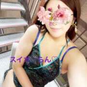 ヒメ日記 2025/11/11 19:12 投稿 らん スイカ