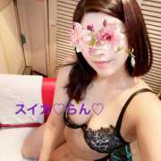 ヒメ日記 2026/01/08 06:58 投稿 らん スイカ