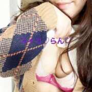 ヒメ日記 2026/01/08 13:16 投稿 らん スイカ