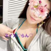 ヒメ日記 2026/01/09 12:27 投稿 らん スイカ