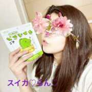 ヒメ日記 2026/04/08 06:42 投稿 らん スイカ