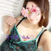 ヒメ日記 2026/04/09 06:44 投稿 らん スイカ