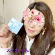 ヒメ日記 2026/04/09 08:49 投稿 らん スイカ