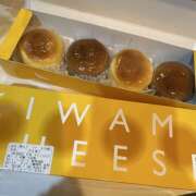 ヒメ日記 2025/06/09 00:08 投稿 ☆ゆり☆ VIP Lounge