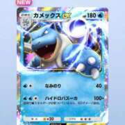 ヒメ日記 2024/12/12 17:12 投稿 あやな Candy×Candy （キャンディ×キャンディ）