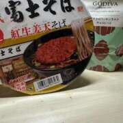 ヒメ日記 2024/12/31 17:37 投稿 あやな Candy×Candy （キャンディ×キャンディ）