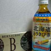 ヒメ日記 2025/01/06 06:22 投稿 あやな Candy×Candy （キャンディ×キャンディ）