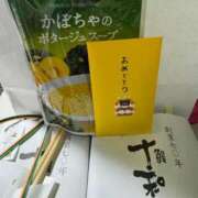 ヒメ日記 2025/03/10 12:11 投稿 あやな Candy×Candy （キャンディ×キャンディ）