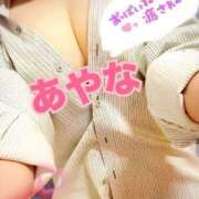 ヒメ日記 2026/04/16 15:02 投稿 あやな Candy×Candy （キャンディ×キャンディ）