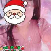 ヒメ日記 2024/12/24 09:40 投稿 大塚あい 恋する奥さん 西中島店