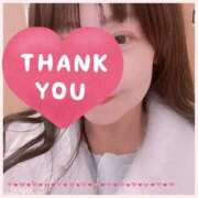 ヒメ日記 2025/01/13 20:52 投稿 大塚あい 恋する奥さん 西中島店