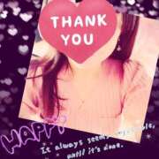 ヒメ日記 2025/01/19 11:21 投稿 大塚あい 恋する奥さん 西中島店