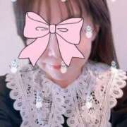 ヒメ日記 2025/01/29 09:55 投稿 大塚あい 恋する奥さん 西中島店