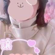 ヒメ日記 2025/03/01 09:41 投稿 大塚あい 恋する奥さん 西中島店