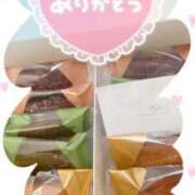 ヒメ日記 2025/03/26 18:15 投稿 大塚あい 恋する奥さん 西中島店