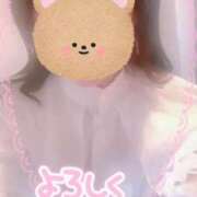 ヒメ日記 2025/04/11 09:58 投稿 大塚あい 恋する奥さん 西中島店