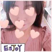 ヒメ日記 2025/11/28 09:40 投稿 大塚あい 恋する奥さん 西中島店