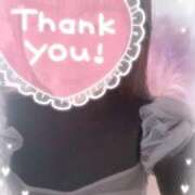 ヒメ日記 2026/01/10 14:43 投稿 大塚あい 恋する奥さん 西中島店