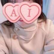 ヒメ日記 2026/02/07 10:15 投稿 大塚あい 恋する奥さん 西中島店