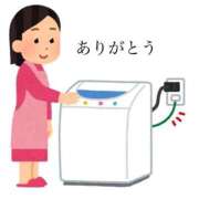 ヒメ日記 2025/11/16 23:21 投稿 塩田わかな 恋する奥さん 西中島店