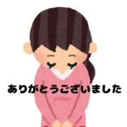 ヒメ日記 2025/11/23 12:42 投稿 塩田わかな 恋する奥さん 西中島店