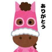 ヒメ日記 2025/11/24 21:07 投稿 塩田わかな 恋する奥さん 西中島店